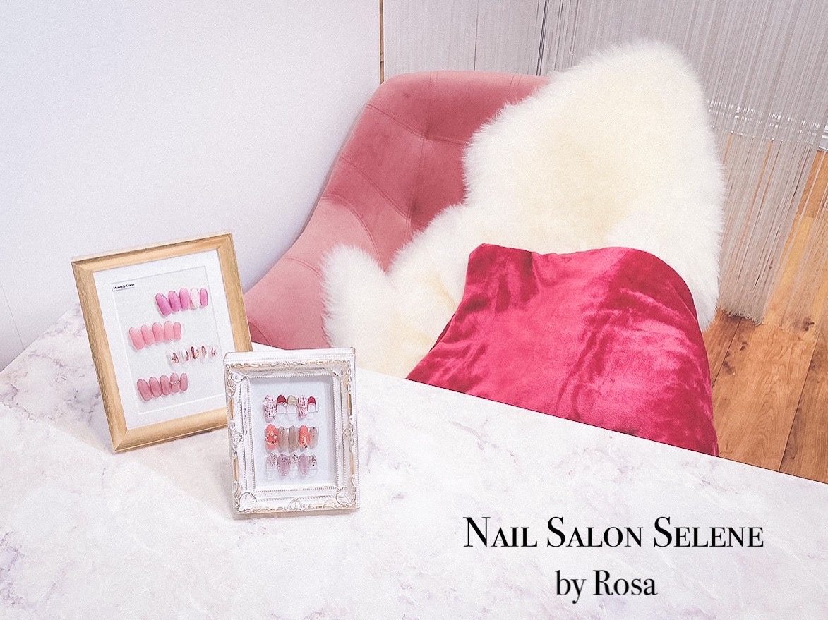 Nail Salon Selene by Rose